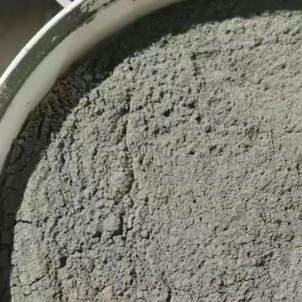 延庆水泥基渗透结晶型防水涂料