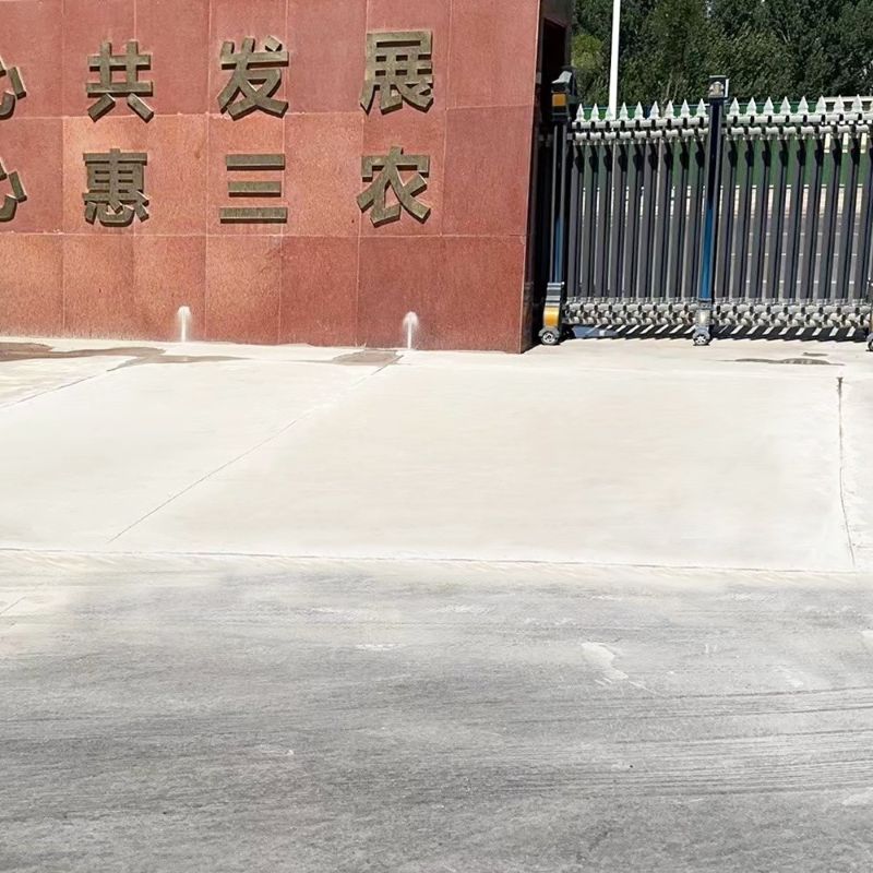 延庆路面快速通车修补料